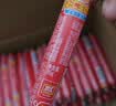 双汇王中王火腿肠香肠30g*10支休闲零食出游烧烤出游 实拍图