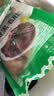 潮夫道冷藏黑毛肚250g 川渝涮火锅食材毛肚牛杂千层肚牛百叶生鲜 实拍图