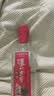 泸州老窖特曲 浓香型白酒52度100ml*2瓶 品鉴小酒礼盒 （非卖品） 实拍图
