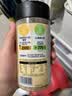 松鲜鲜松茸调味料100g【减钠29% 0添加】可代替盐鸡精味精煲汤炒菜调味 实拍图
