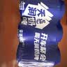 天润奶啤无酒精新疆风味乳酸菌牛奶饮品新疆特产300ml*6罐 实拍图