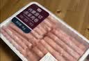 七鲜原切内蒙羔羊肉卷1kg(偏肥) 实拍图
