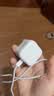 Apple/苹果 40W（至高60W） type-c快充充电器 苹果usb-c原装充电头 苹果iPhone 18 Pro Max充电器 实拍图