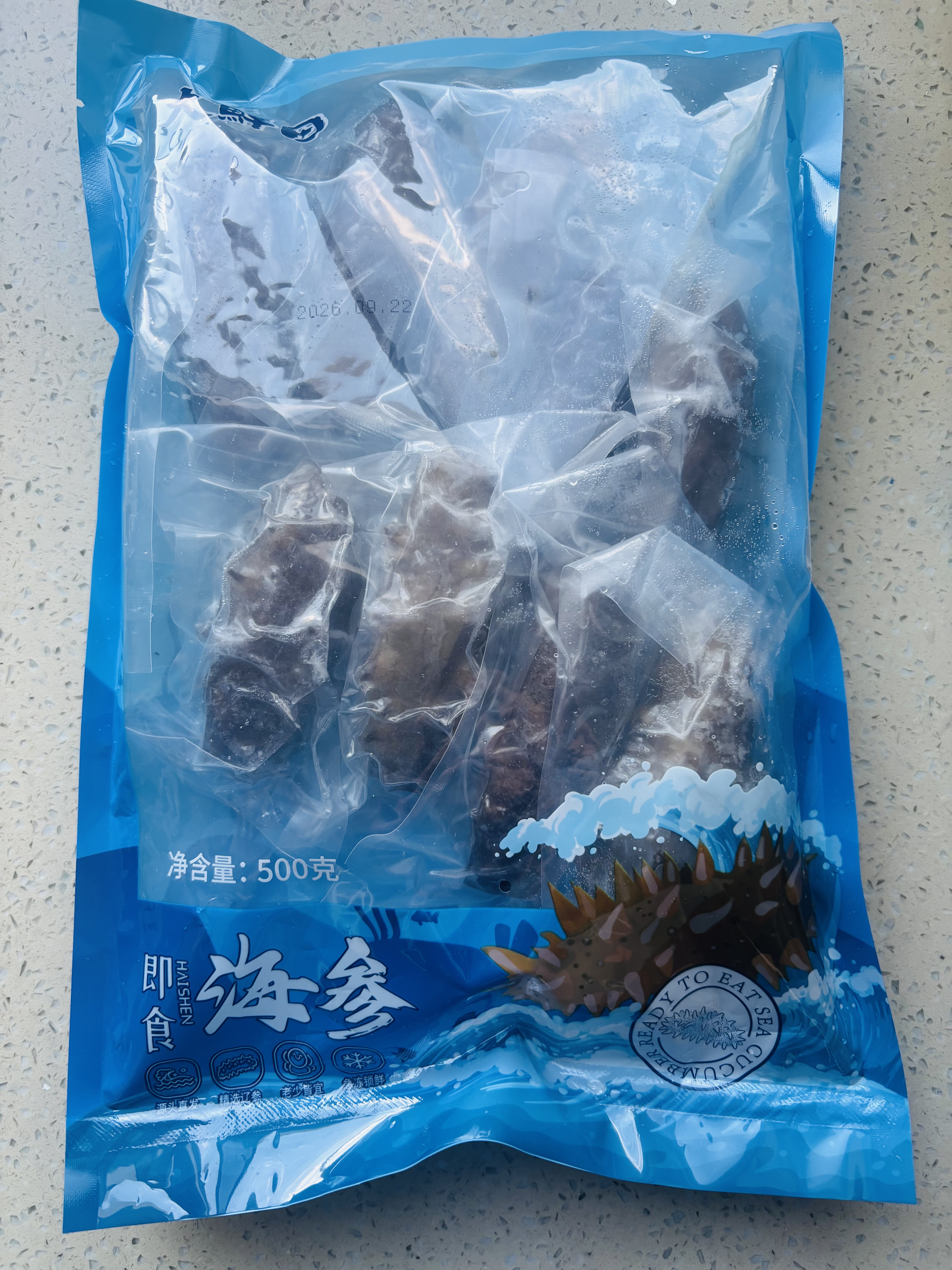 大鲜田大连有机即食海参2斤/18-26只固形物超85%辽刺参滋补礼盒源头直发 实拍图