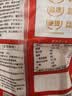展艺木薯淀粉500g 无米粿芋圆嫩肉滑肉清补凉糖水甜品用烘焙原料 实拍图