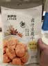 来伊份酱香蛋干162g 卤香味豆干豆腐干纯鸡蛋糕办公室休闲零食独立包装 实拍图