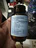 J.ZAO京东京造B420益生菌胶囊60粒 减肥燃脂塑身减肚子益生元 实拍图