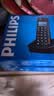 飞利浦（PHILIPS）数字无绳电话机/无线座机/单主机 白色屏幕背光 高清免提 家用办公 DCTG160（白色） 实拍图