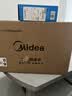 美的（Midea）小滋味变频平板式微波炉高颜值猫爪萌宠智能家用20L大容量一级能效2026新款M20H5 实拍图