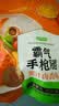 圣农 霸气大鸡腿 家庭装5连包 950g 冷冻  蜜汁卤香味风味 烤全腿 实拍图
