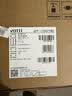华帝【升级70%热效率】71BS官方燃气灶液化气灶嵌入式5.0kW猛火灶一级能效煤气炉双灶台灶具i10071BS 实拍图