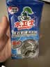 水卫士洗衣机清洗剂125g*6包强力杀菌除垢去污滚筒波轮清洁剂祛味除螨 实拍图