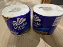 维达（Vinda）有芯卷纸 蓝色经典4层200克*10卷 厚韧大分量 卫生纸厕纸 卷筒纸 实拍图