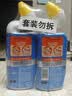 威猛先生（Mr Muscle）免刷洗 洁厕灵600g*2瓶 馥郁繁花 强效洁厕剂 厕所马桶清洁剂 实拍图