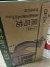 农夫山泉东方树叶黑乌龙茶500ml*15瓶无糖茶饮料0糖0脂0卡整箱装饮品 实拍图