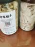 方家铺子六星大片百合干220g 六安霍山药百合 桂圆莲子银耳枸杞羹煲汤食材 实拍图