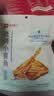 良品铺子 烧烤小黄鱼100g 即食海鲜小吃小鱼仔小鱼干零食独立包装 实拍图