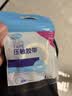 海氏海诺医用胶布纸质无纺布透气压敏胶带胶贴固定包扎1.25*910cm/卷凑单 实拍图