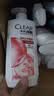 清扬去屑洗发水 控油蓬松500g 弱酸氨基酸留香热门商品 实拍图