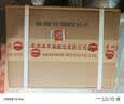 茅台 王子酒 酱香经典（2.0）53度 500ml*6 整箱装（年份随机） 实拍图