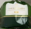尔木萄（AMORTALS）卷筒式洗脸巾70片5包擦脸巾洁面柔巾家用干湿两用化妆绵加大加厚 实拍图