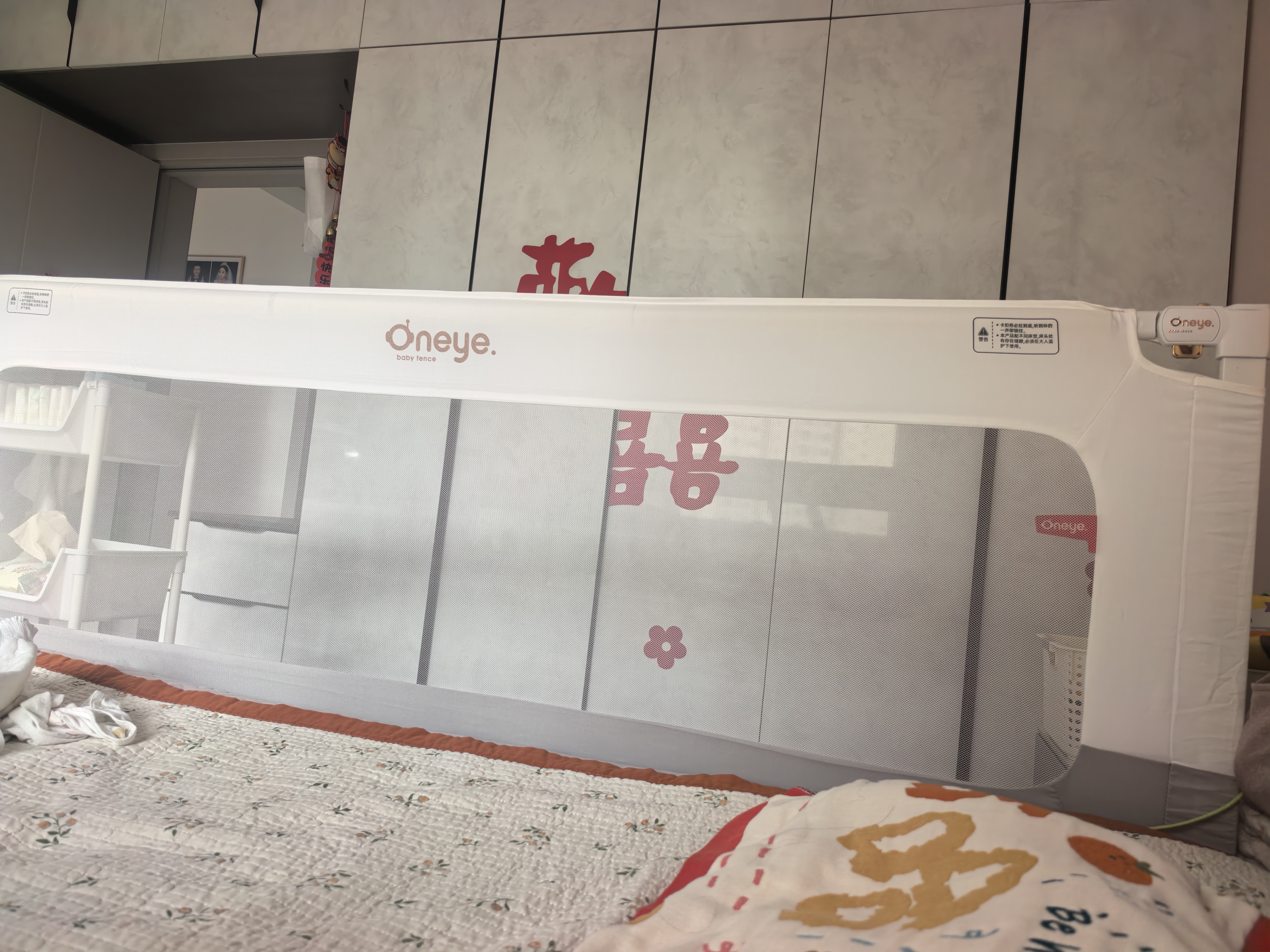 丸丫K2床围栏婴儿防摔床护栏床边防掉床挡板防护栏2.0米简灰一面 实拍图