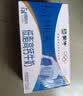 蒙牛低脂高钙牛奶250ml*24盒 3.0g蛋白 早餐健身伴侣 送礼优选 实拍图