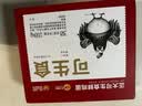 正大食品（CP）可生食鲜鸡蛋30枚 3.36斤 达到可生食标准  京东自营  家庭礼盒 实拍图