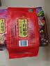 十月稻田 红小豆 2斤 红豆沙 打豆浆 杂粮粗粮真空装 大米伴侣 八宝粥原料 实拍图