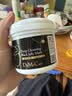 do me care欣兰黑冻膜 清洁面膜泥膜去黑头闭口粉刺涂抹面膜225g 实拍图