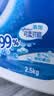 威露士清可新洗衣液松木香12斤全瓶组合装（3L+1L*3）除菌【品质严选】 实拍图