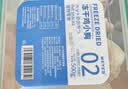 WEYES冻干鸡小胸500g桶装宠物猫狗零食肉干营养高蛋白适口性好 实拍图