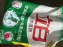 立白冷水速效洗衣粉7.4斤阳光玫瑰低温速溶 强效去污去渍强力京东自营 实拍图