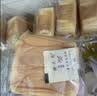 泓一咸蛋糕480g 早餐面包休闲零食品无蔗糖下午茶甜品糕点心学生老人 实拍图