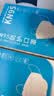 雅兰仕 K N95防护口罩独立包装灭菌级一次性口罩3D立体无菌级口罩白色 【灭菌级KN95口罩】100片独立包装·四层防护 实拍图