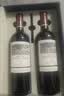 拉菲（LAFITE）凯萨天堂古堡珍酿干红葡萄酒750ml*2礼盒装原瓶进口红酒 实拍图