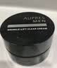欧珀莱（AUPRES）生日礼物送老公送男友护肤品 保湿补水清爽控油 抚纹亮颜霜 50g 实拍图
