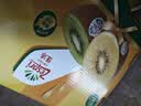 佳沛（zespri）金奇异果25-27粒原箱特大果124-146g猕猴桃水果礼盒 实拍图