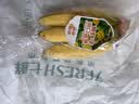 黄胖子进口香蕉650g 实拍图