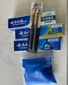 云南白药牙膏益生菌环保礼盒套装清新口气洁齿护龈10支910g+牙刷4支装 实拍图