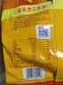 维维维他型豆奶粉原味豆浆粉1200g 多重营养早餐代餐 非转基因大豆 实拍图