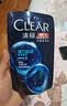 清扬（CLEAR）男士沐浴露活力运动+冰凉酷爽600g*2+100g*2 新老包装交替发货 实拍图