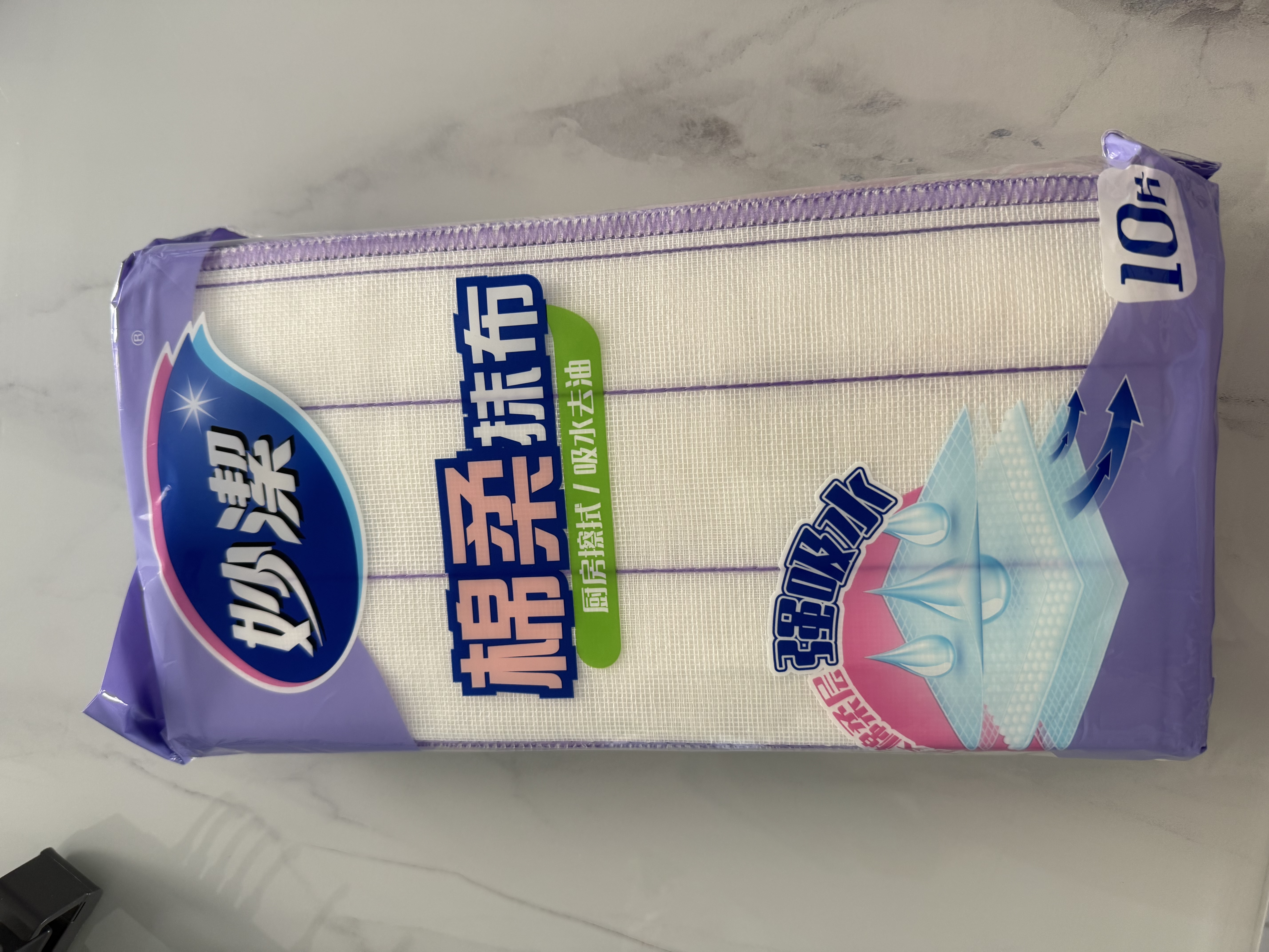 妙洁棉柔抹布30*30cm10片装 厨房洗碗布家用 去油污强力吸水巾 实拍图