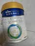 美素佳儿（Friso）皇家幼儿配方奶粉3段（1-3岁幼儿适用）800g*6罐 乳铁蛋白 实拍图