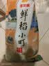 金龙鱼 东北大米 鲜稻小町 寿司香米 10斤 实拍图