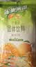 雀巢（Nestle）果维C+芒果味840g/袋 富含维C 低脂果珍冲饮果汁粉 实拍图