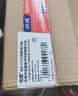 绘威S2110粉盒适用富士施乐S2110墨盒Apeos 2350NDA硒鼓Docucentre S1810 2150N S2520打印机墨粉S2011碳粉盒 实拍图