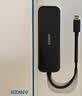 ANKER安克充电线【MIF认证】适用iphone12/13/14手机充电器亲肤type-c转lightning快充数据线 0.9m黑 实拍图