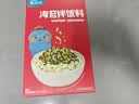 英氏忆小口海苔拌饭料48g芝麻海苔碎拌饭儿童标准自然鲜香高钙高蛋白 实拍图