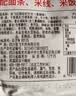 张飞红烧砣砣牛肉香辣味170g  麻辣面馅 煮面米线面馅 实拍图
